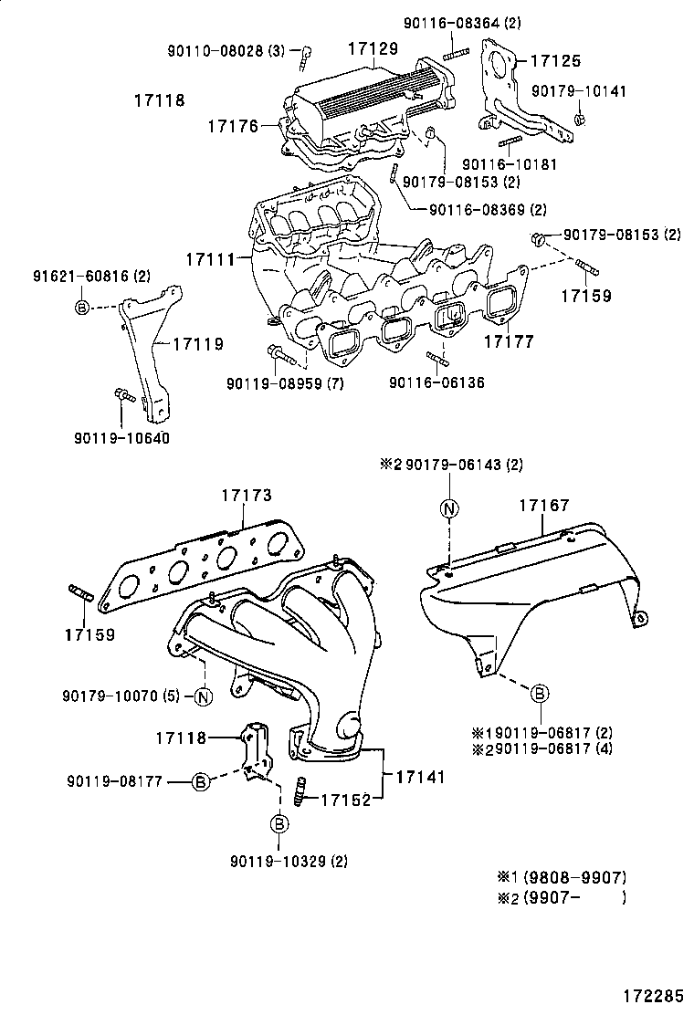 17141-15150 MANIFOLD, EXHAUST product image