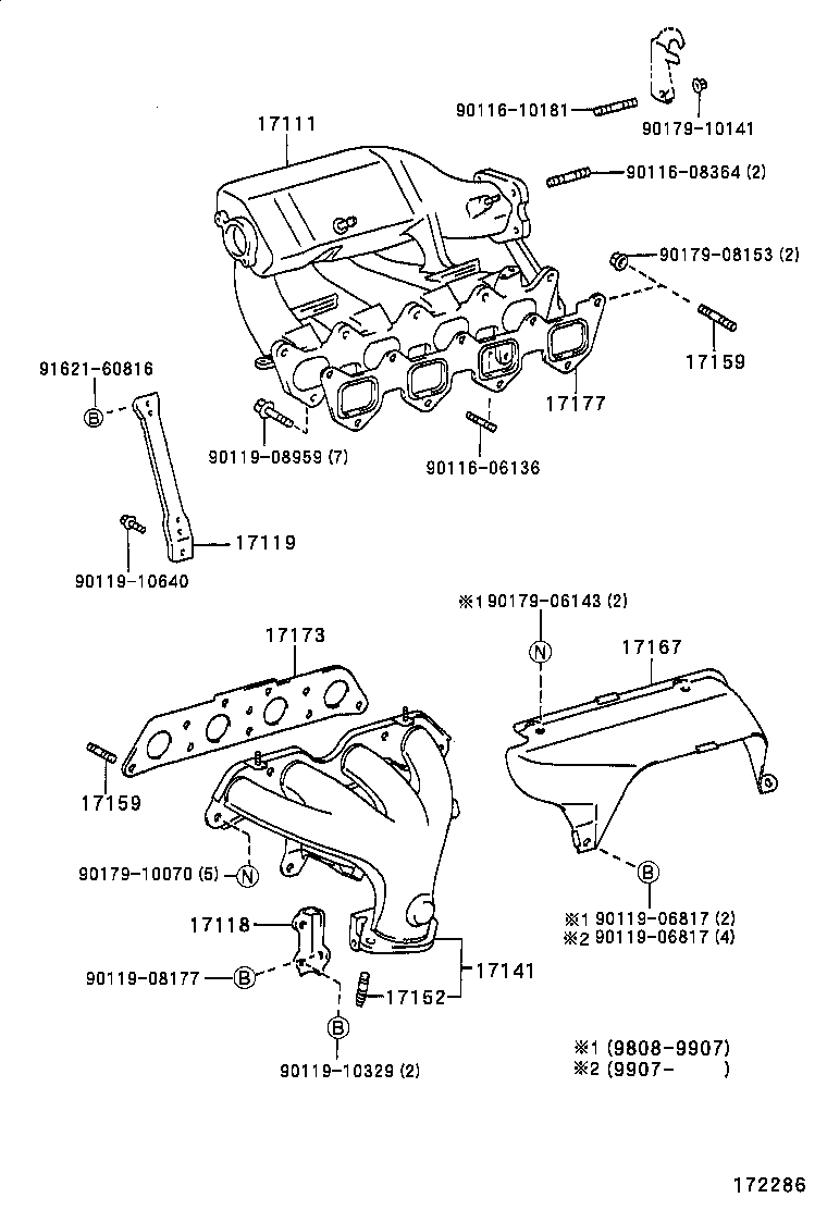 17141-15150 MANIFOLD, EXHAUST product image