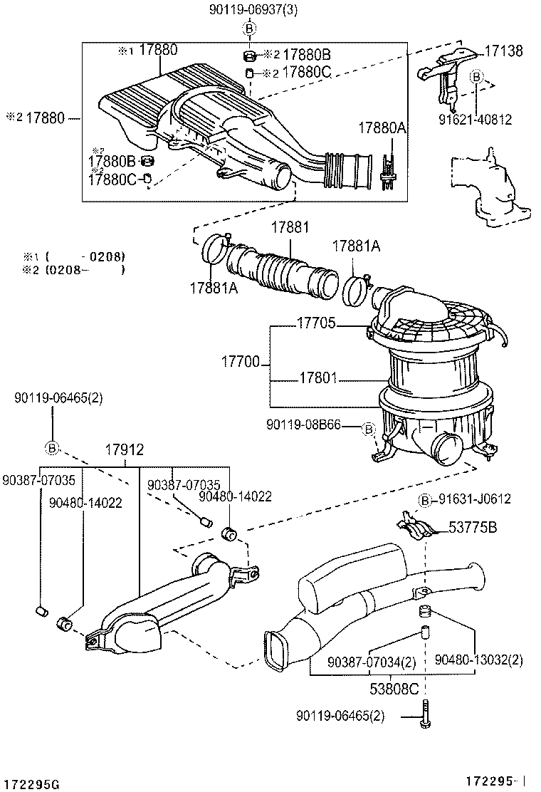 17700-5B110 CLEANER ASSY, AIR product image