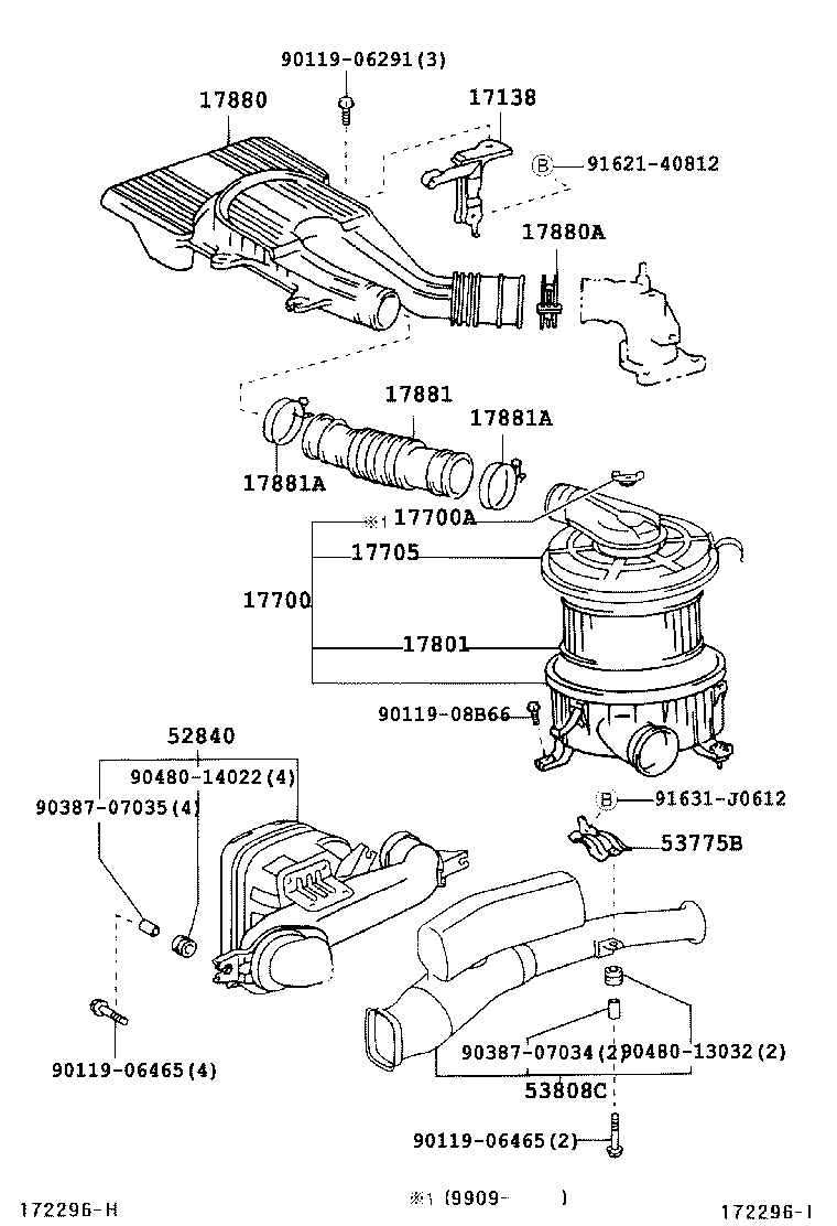 17138-30030 STAY, INTAKE PIPE OR HOSE product image