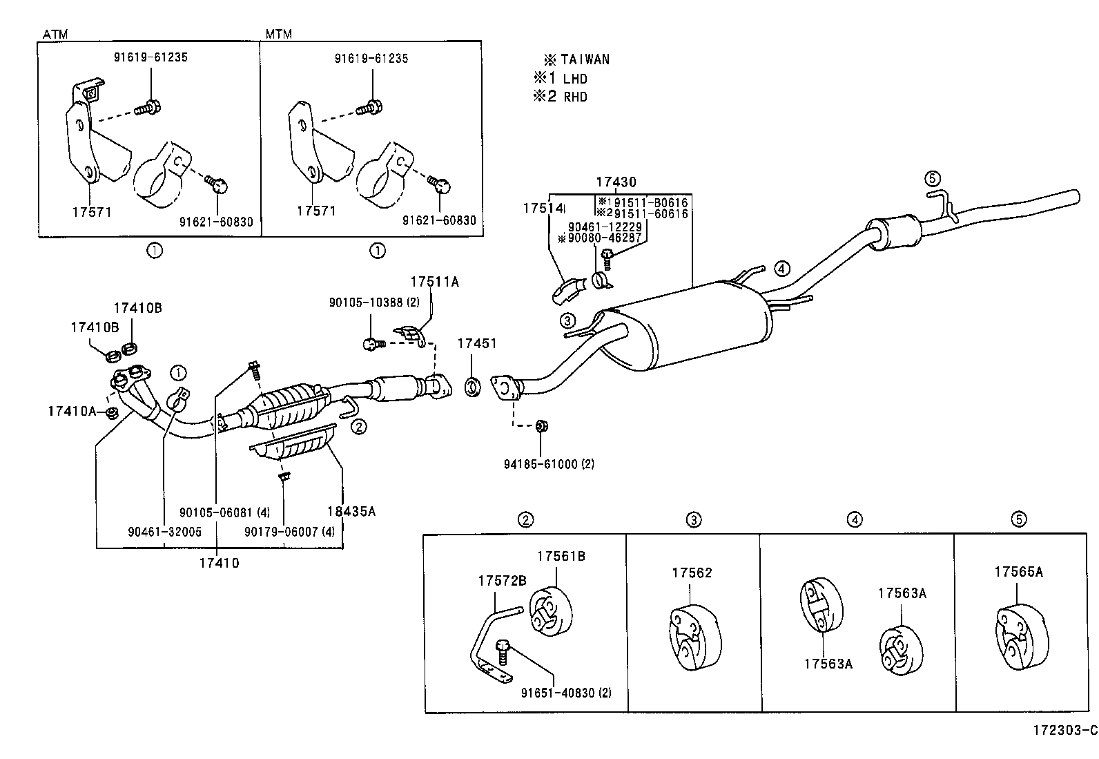 17405-05010 PIPE ASSY, EXHAUST, TAIL product image
