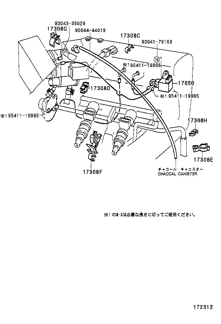 17650-97401 VALVE, DUTY VACUUM SWITCHING product image