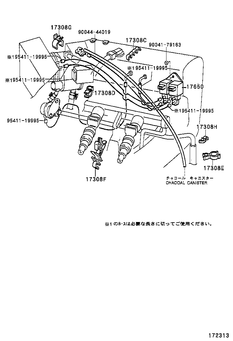 17650-97401 VALVE, DUTY VACUUM SWITCHING product image