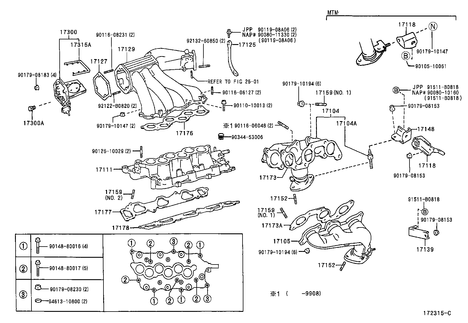 Toyota 17118-03080 STAY, MANIFOLD