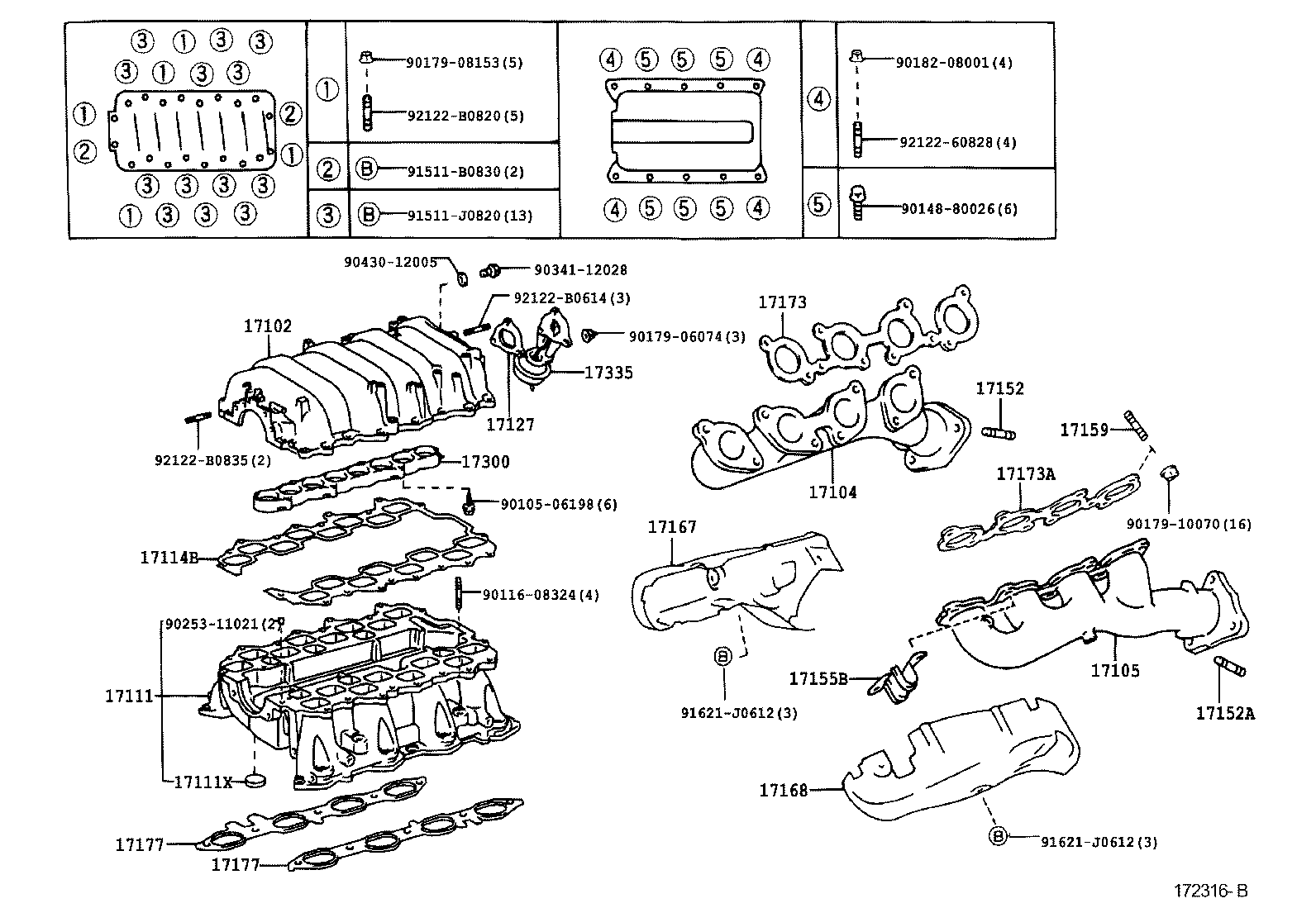 17101-46010 MANIFOLD, INTAKE product image