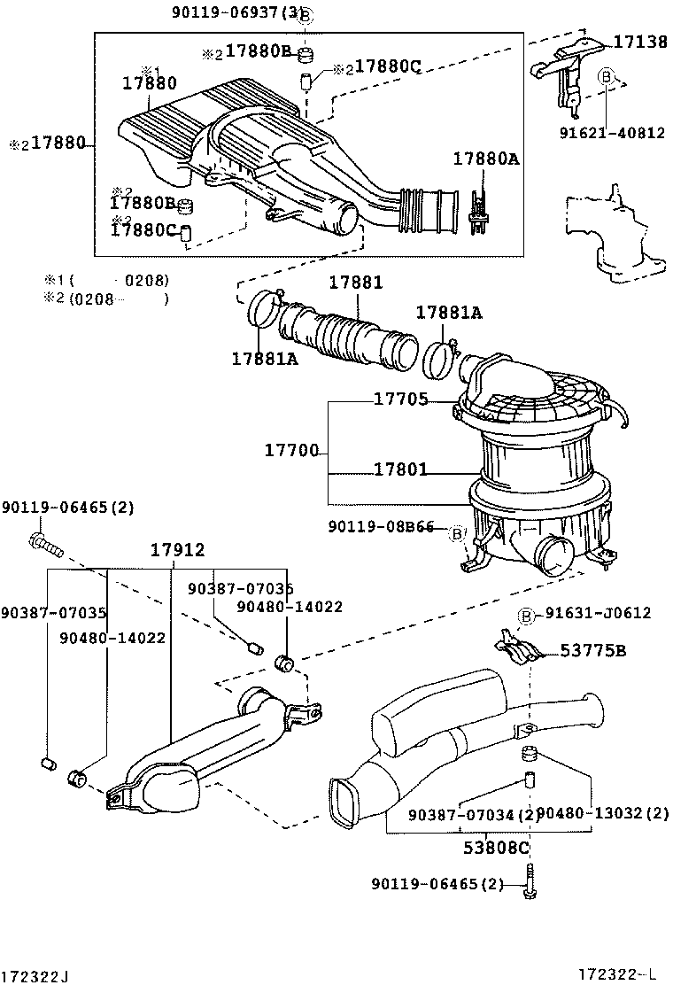 17138-30030 STAY, INTAKE PIPE OR HOSE product image