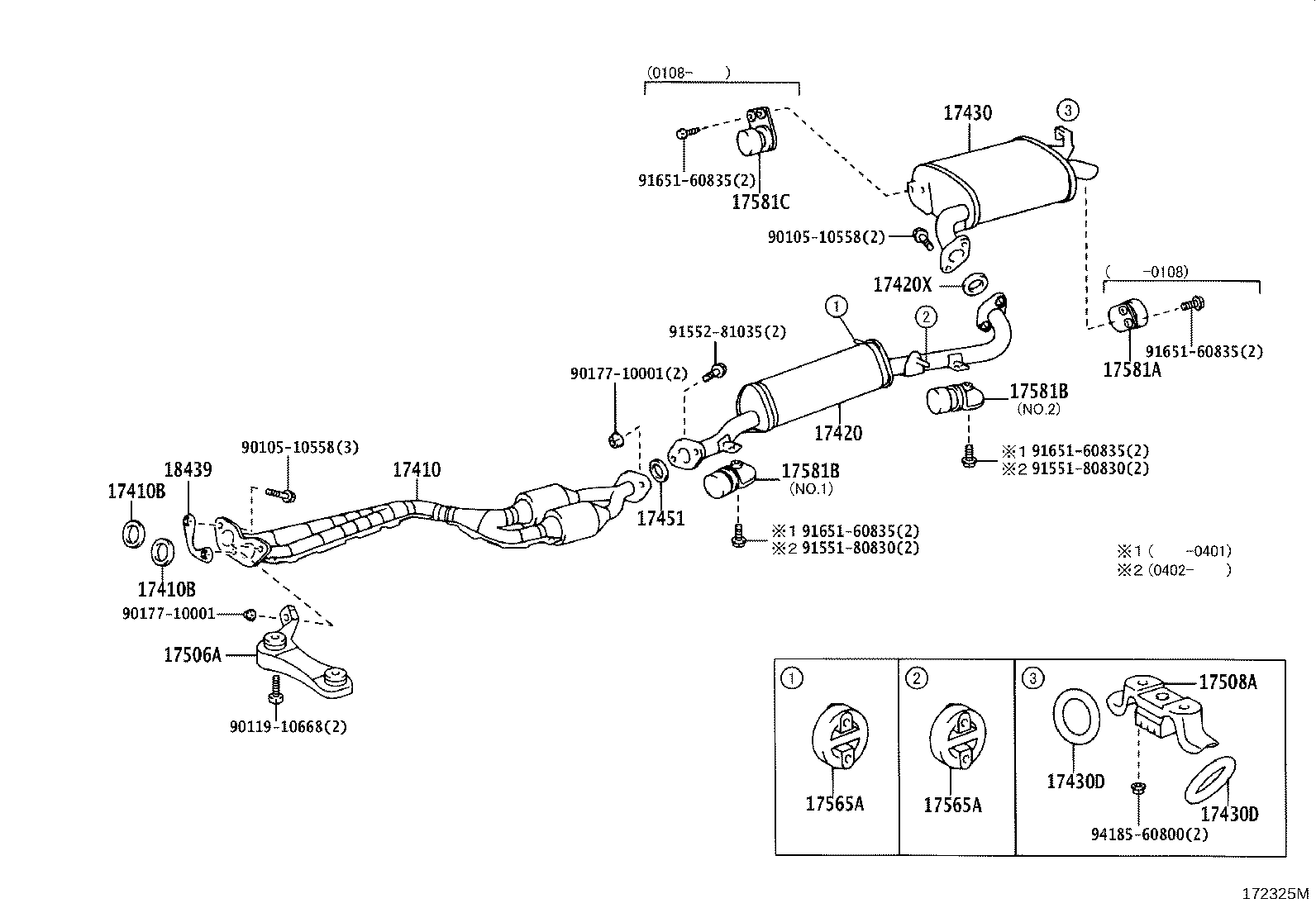 17430-46510 PIPE ASSY, EXHAUST, TAIL product image