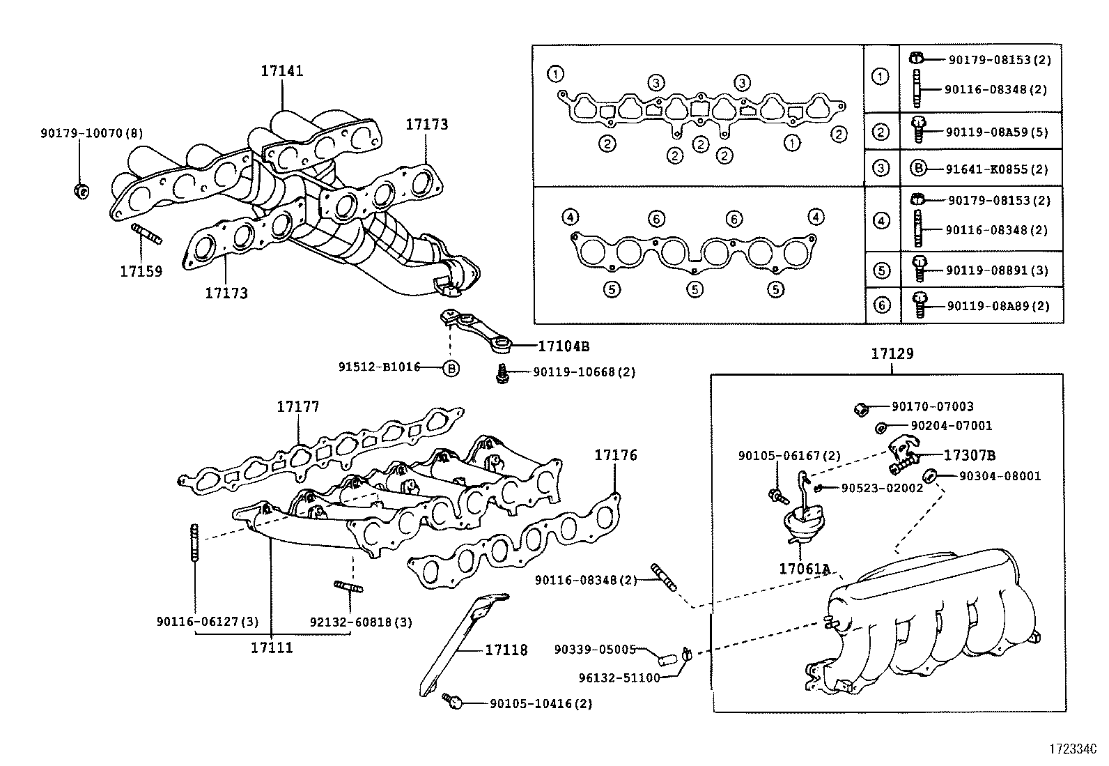 17101-46010 MANIFOLD, INTAKE product image
