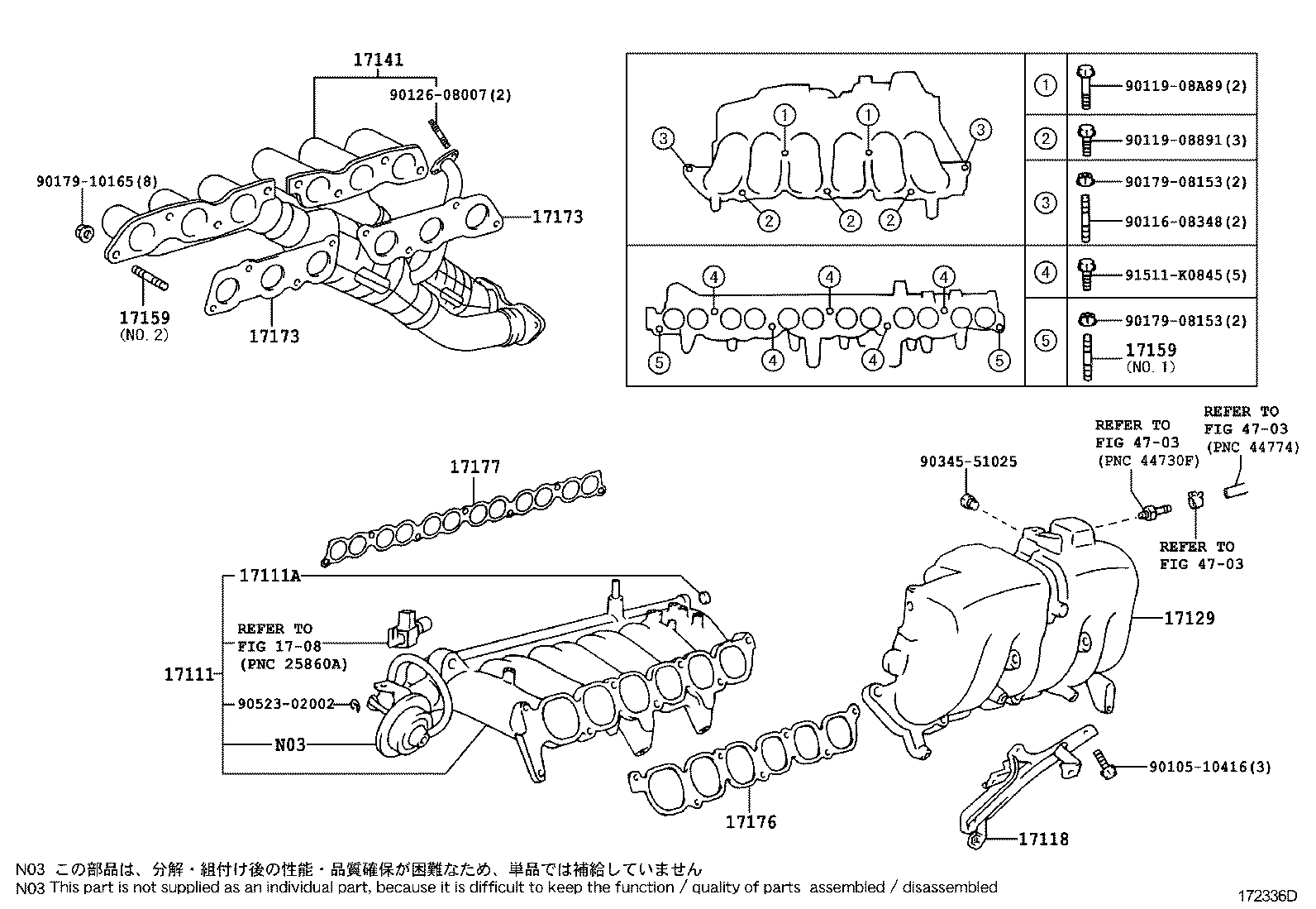 17101-46010 MANIFOLD, INTAKE product image