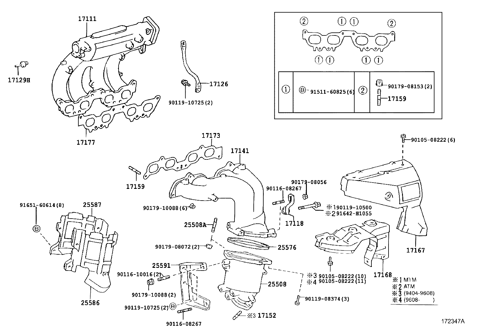 17118-88463 STAY, MANIFOLD product image