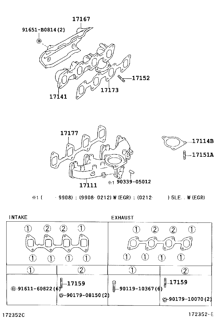 17111-75010 MANIFOLD, INTAKE product image