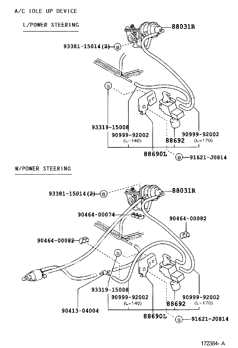 90910-12121 VALVE, DUTY VACUUM SWITCHING product image
