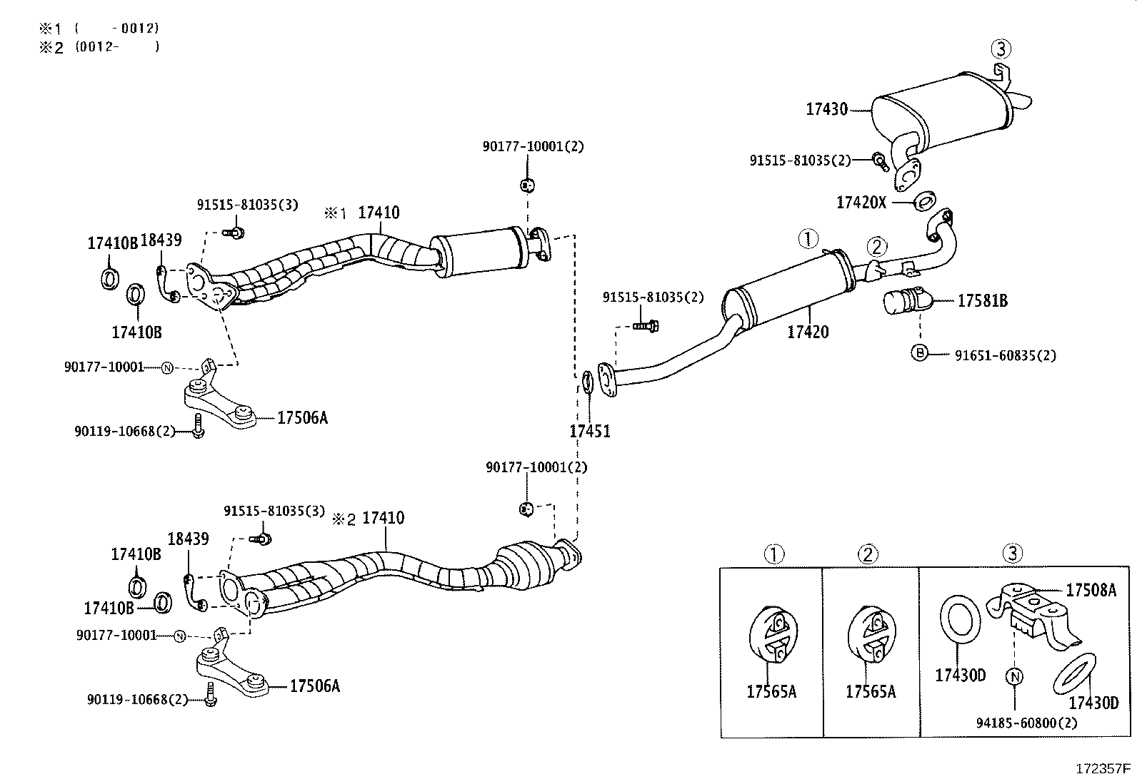 17430-46520 PIPE ASSY, EXHAUST, TAIL product image