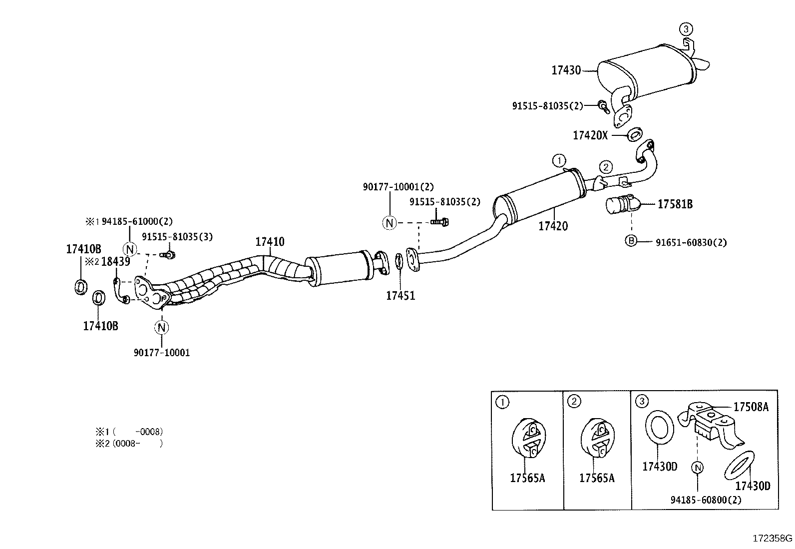 17430-46510 PIPE ASSY, EXHAUST, TAIL product image