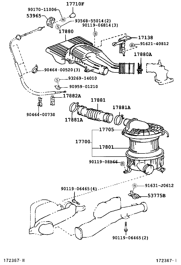 17138-30030 STAY, INTAKE PIPE OR HOSE product image
