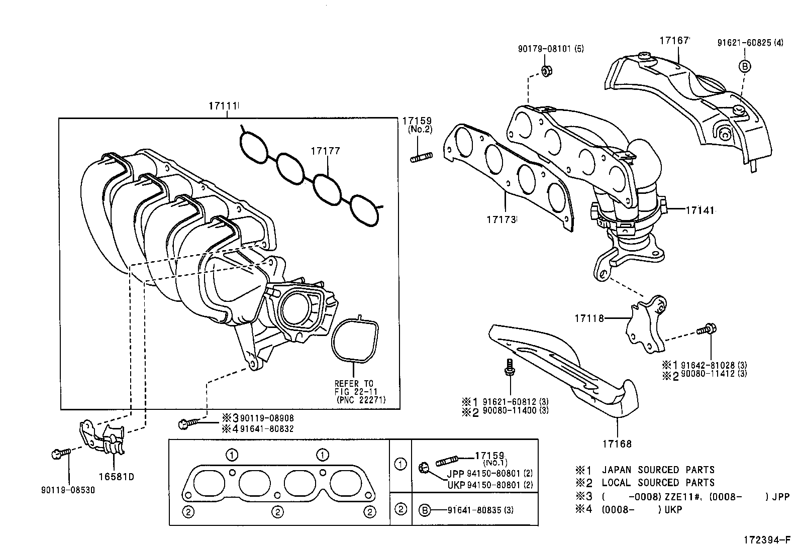 17101-02120 MANIFOLD, INTAKE product image