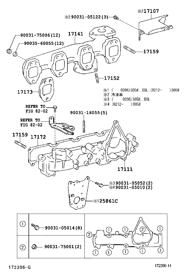 15407-78080 PIPE, TURBO OIL OUTLET product image