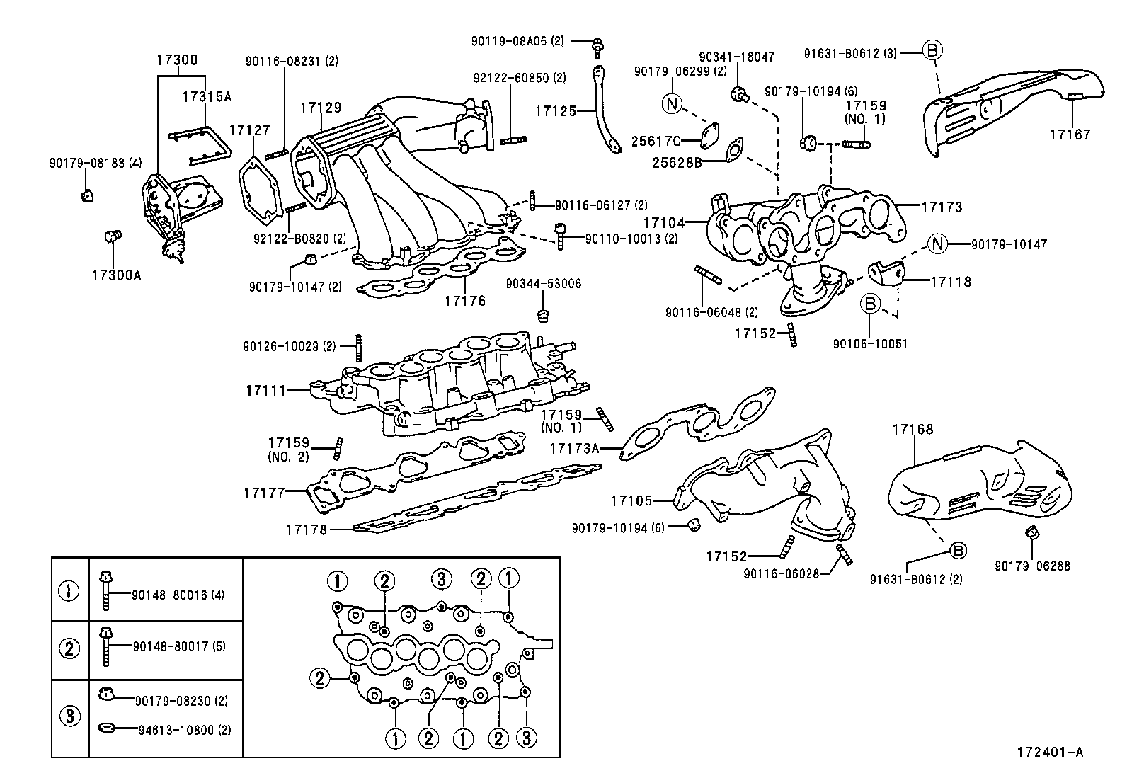 17109-62041 TANK, INTAKE AIR SURGE product image