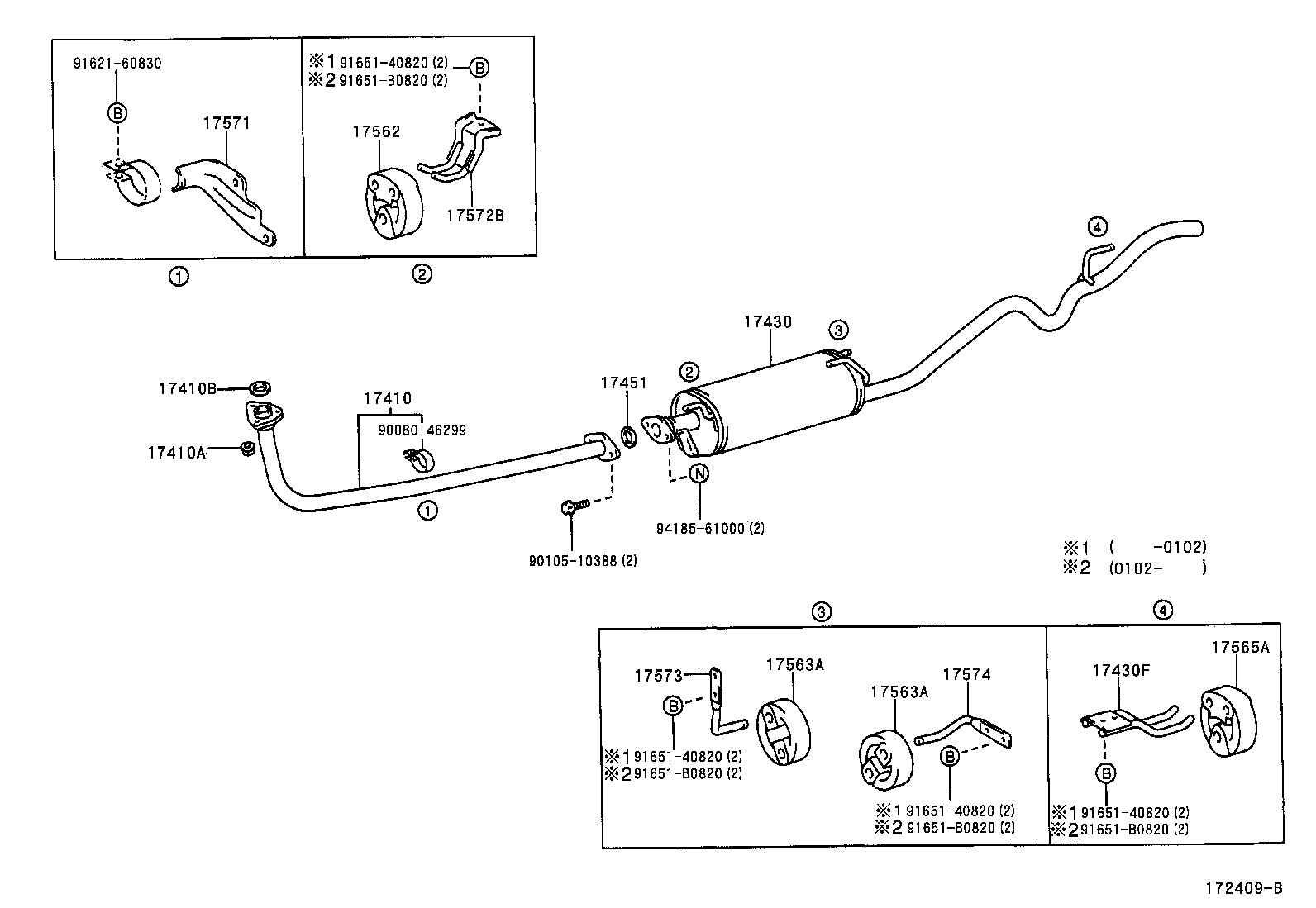 17430-0C091 PIPE ASSY, EXHAUST, TAIL product image