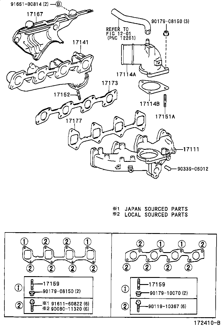 17111-05050 MANIFOLD, INTAKE product image