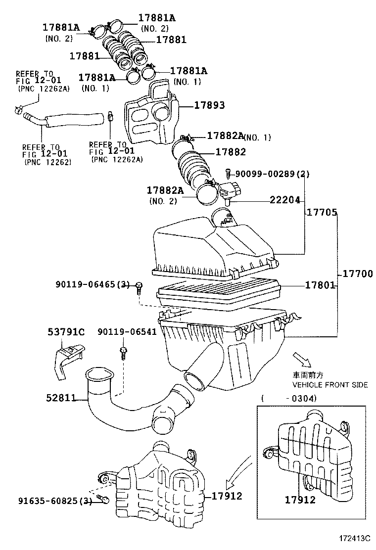 52820-28060 DUCT, COOL AIR INTAKE, NO.2 product image