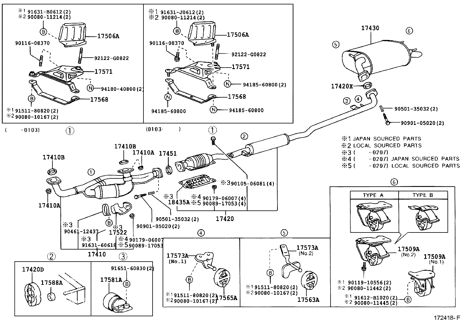 17430-0A191 PIPE ASSY, EXHAUST, TAIL product image