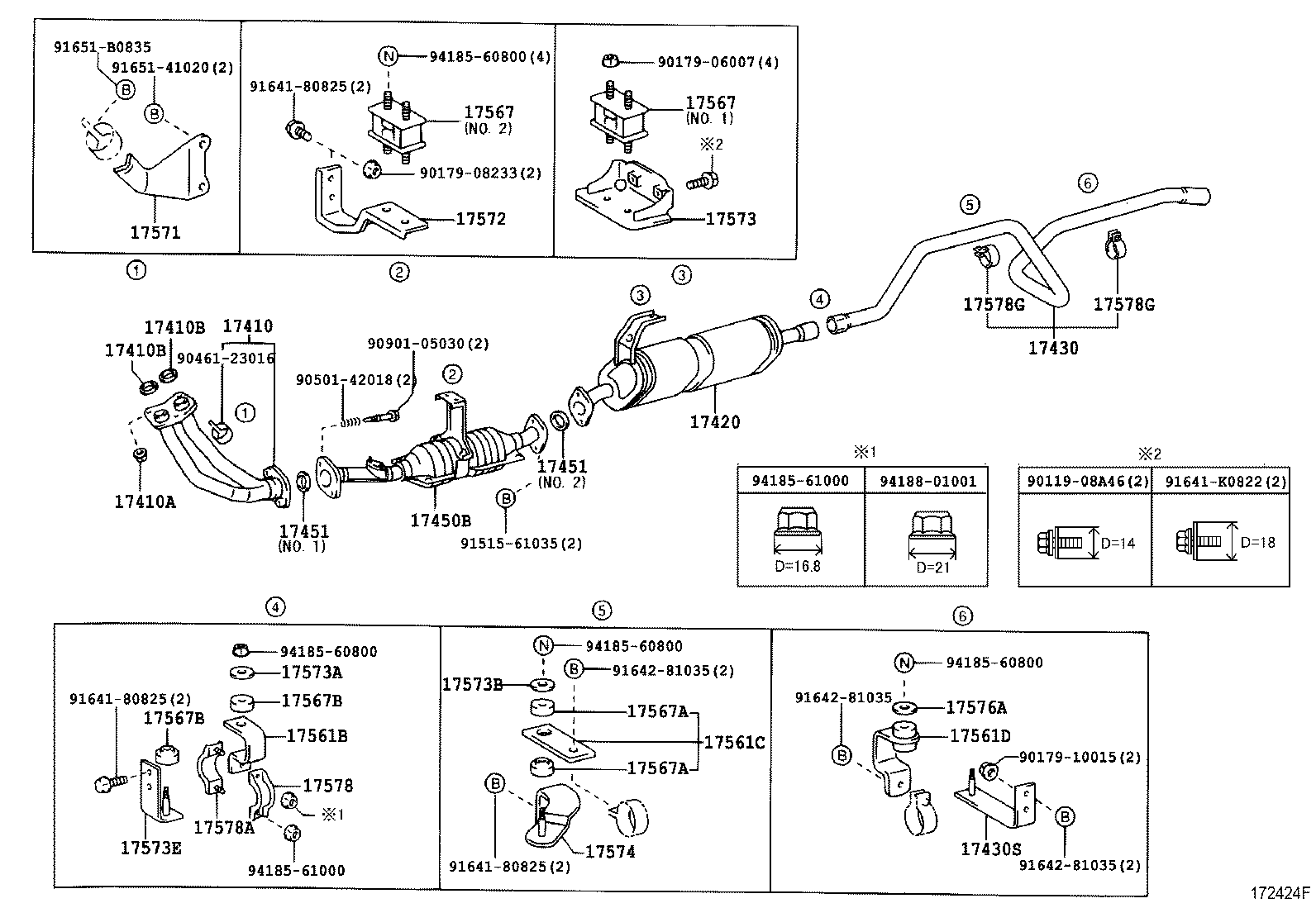 17430-5D270 PIPE ASSY, EXHAUST, TAIL product image