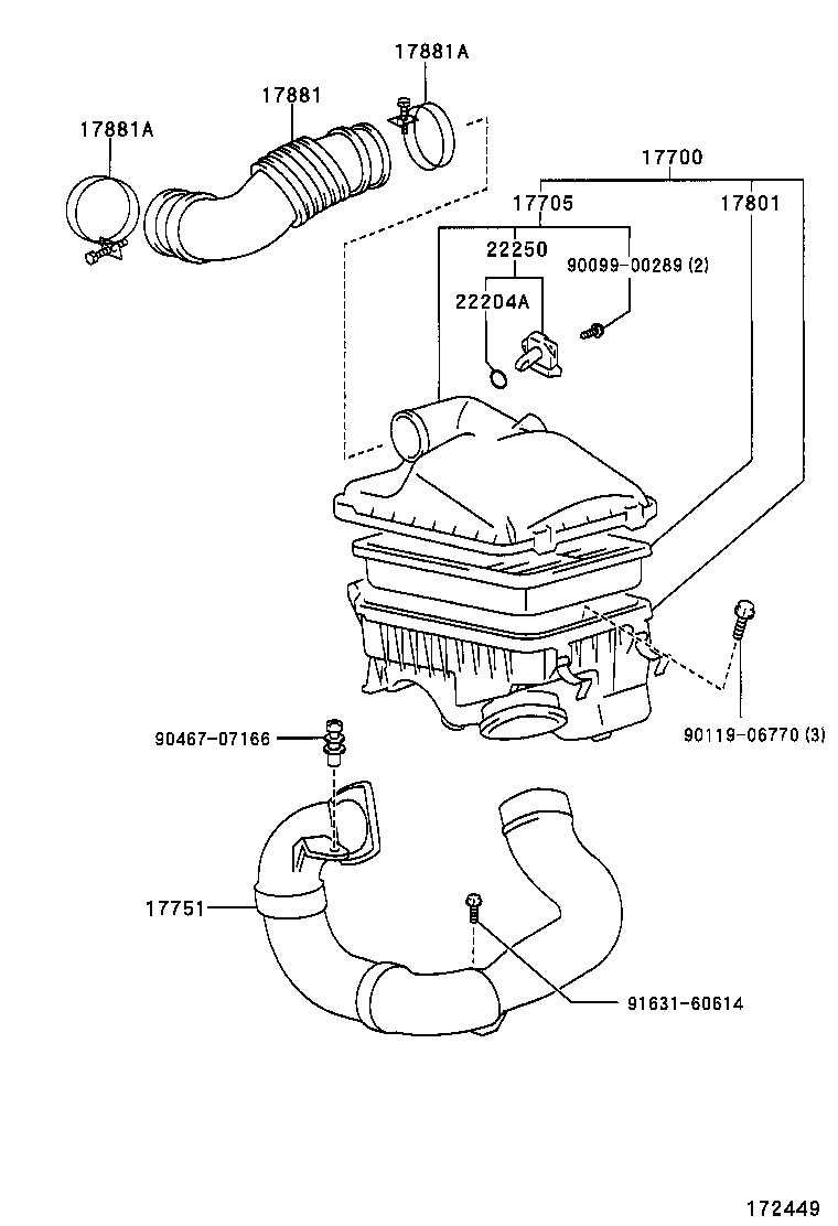 17893-16150 RESONATOR, INTAKE AIR product image