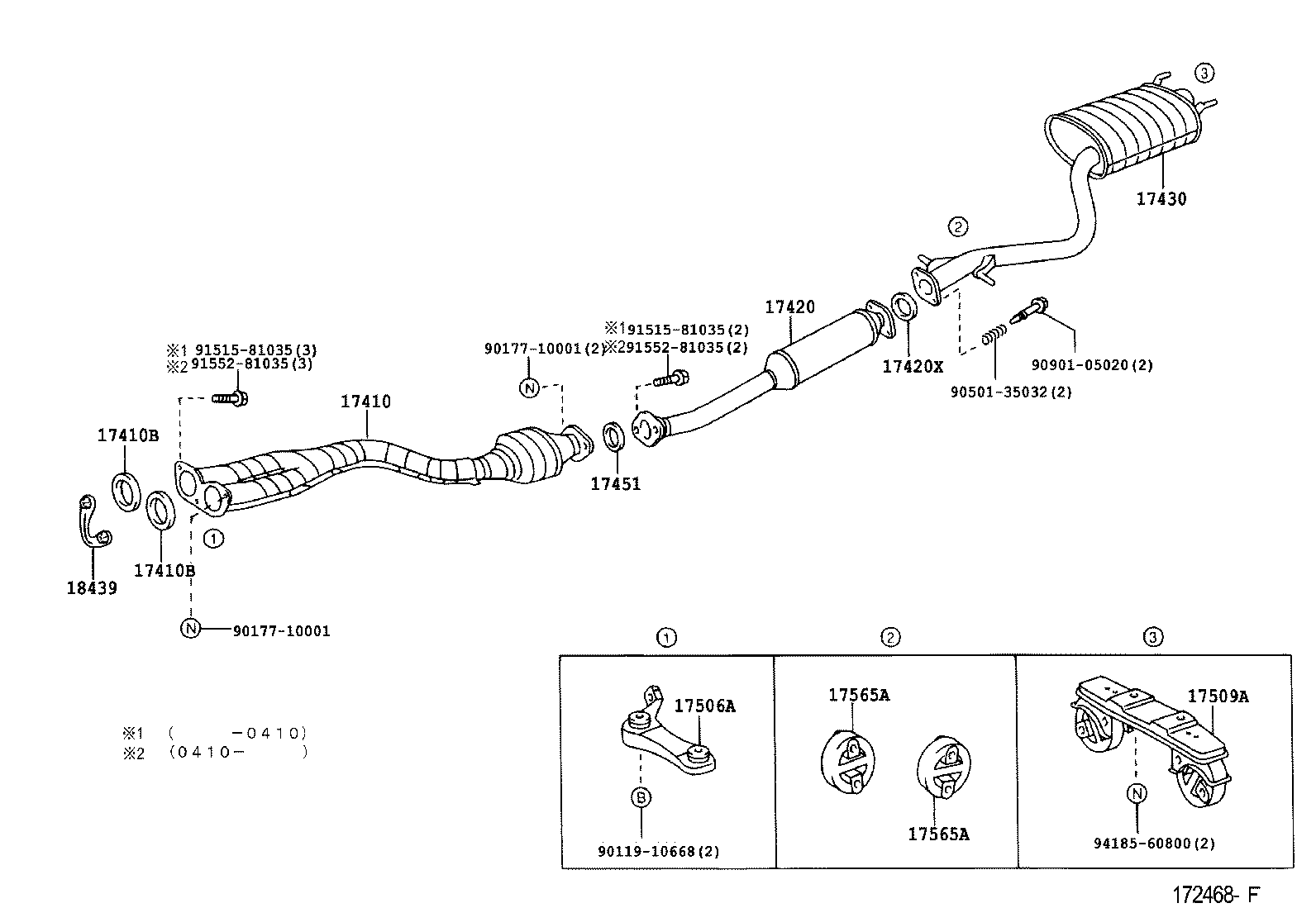 17430-70730 PIPE ASSY, EXHAUST, TAIL product image