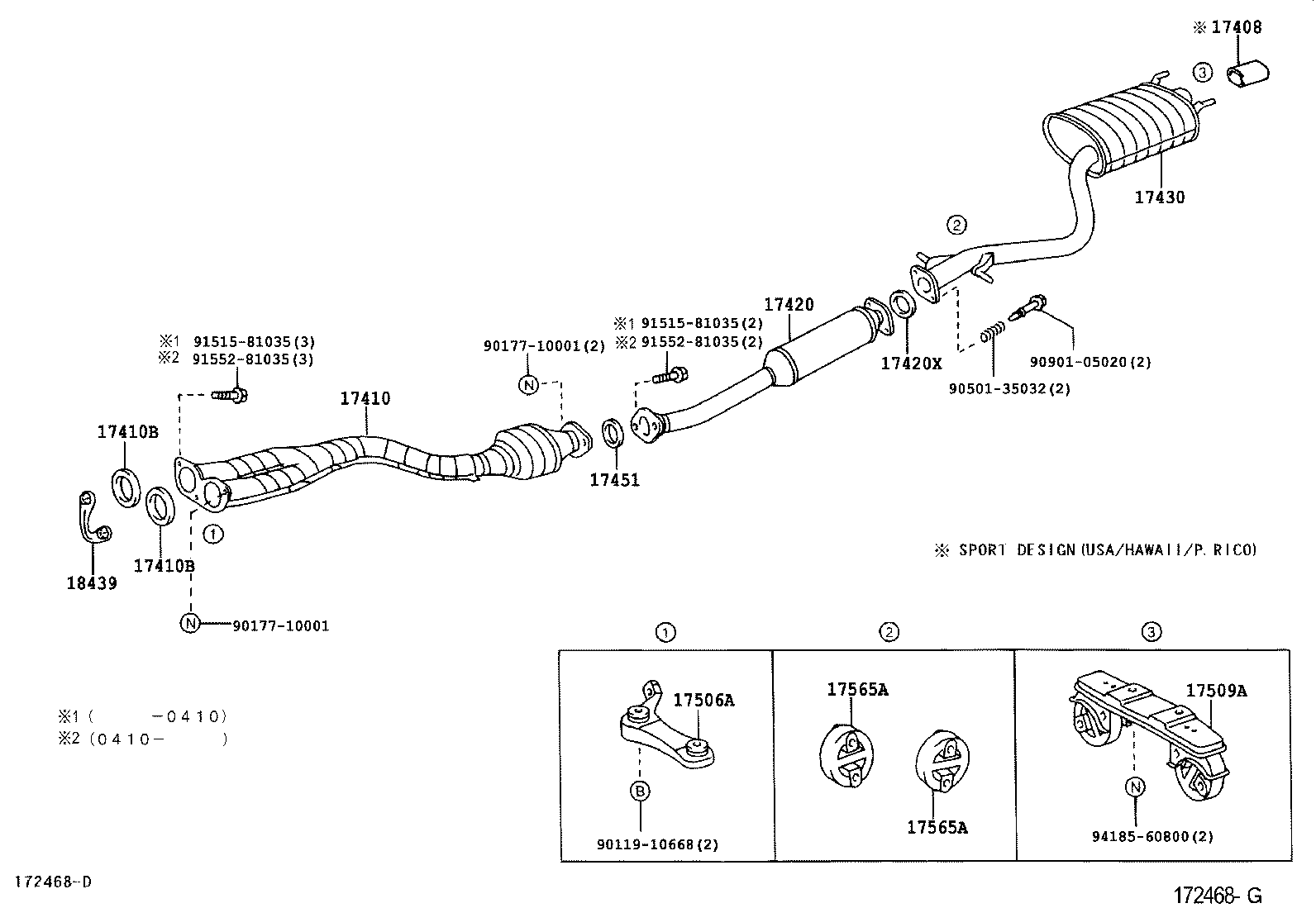 17430-46400 PIPE ASSY, EXHAUST, TAIL product image