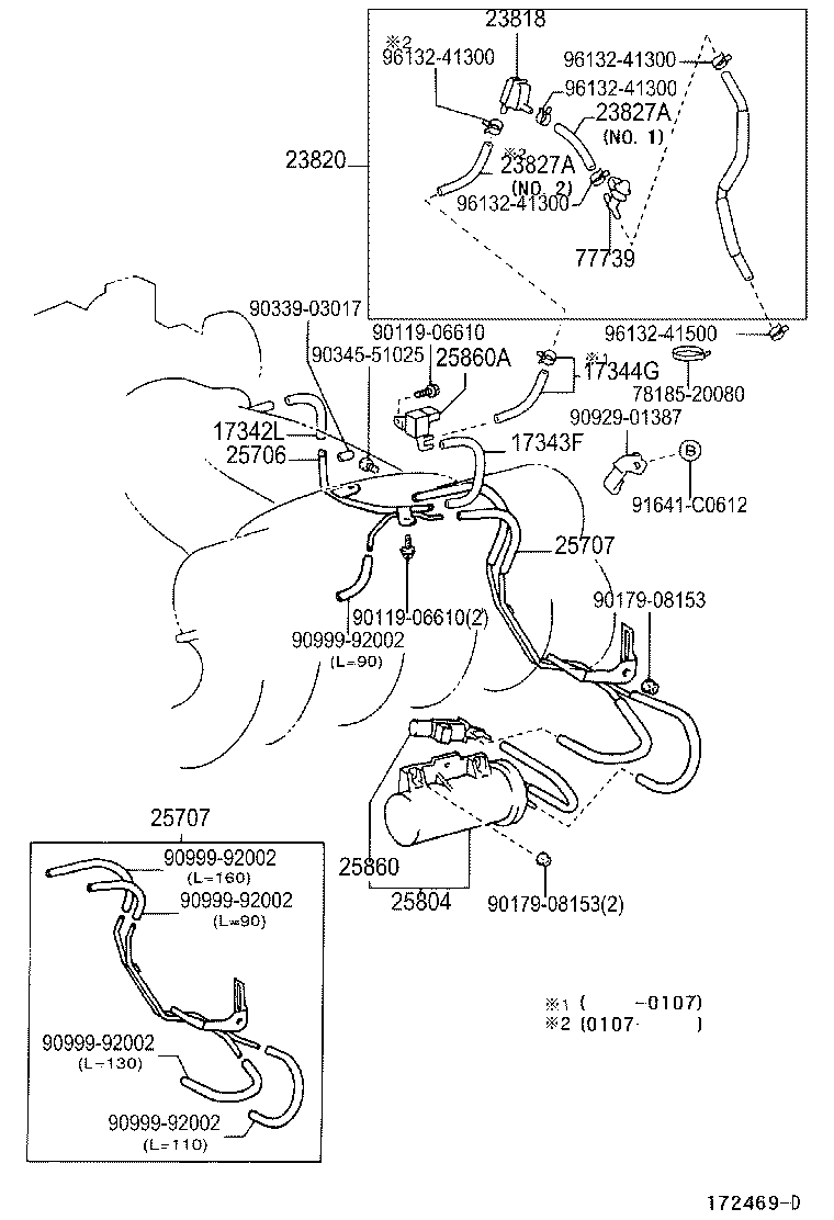 Toyota 17342-46170 HOSE, AIR, NO.2