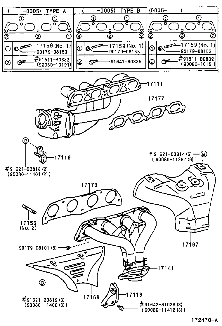 17101-22010 MANIFOLD, INTAKE product image