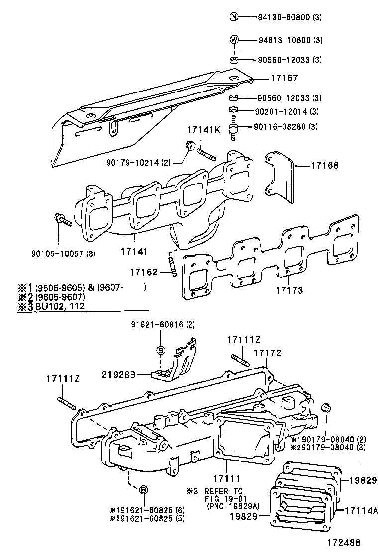 17111-58120 MANIFOLD, INTAKE product image