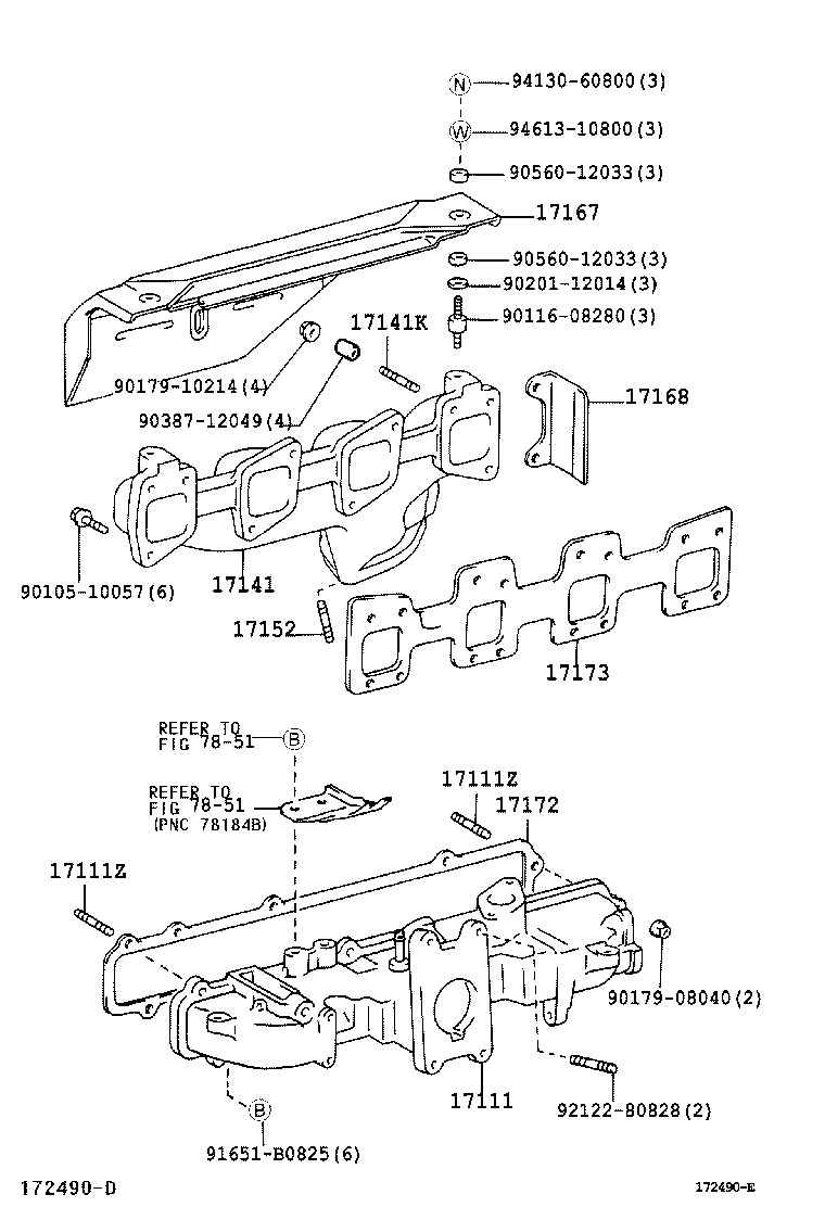 17455-78160 STAY, MANIFOLD product image