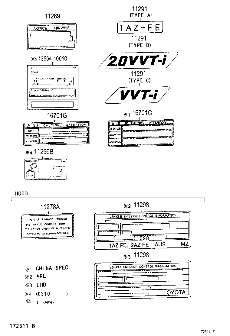 16793-15020 LABEL, CAUTION product image