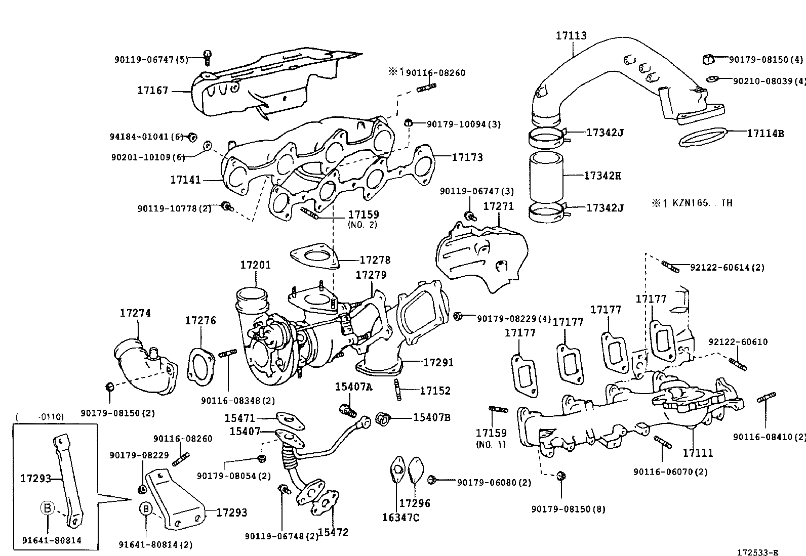 17118-0L010 STAY, MANIFOLD, NO.2 product image