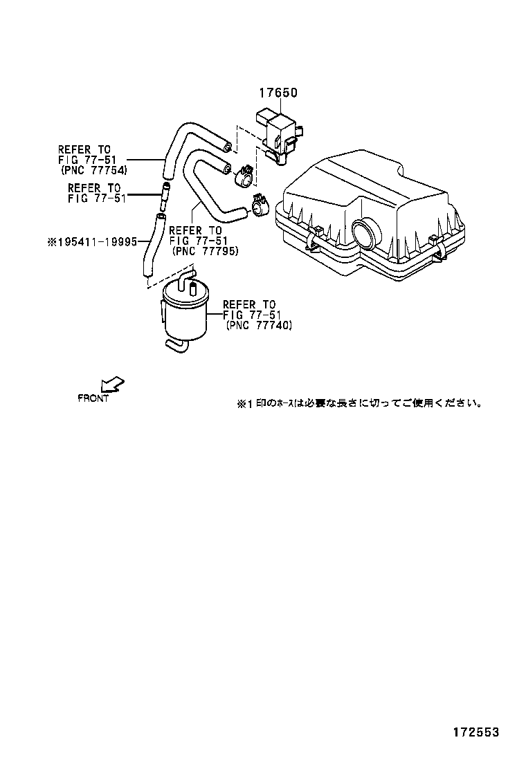 17650-97401 VALVE, DUTY VACUUM SWITCHING product image