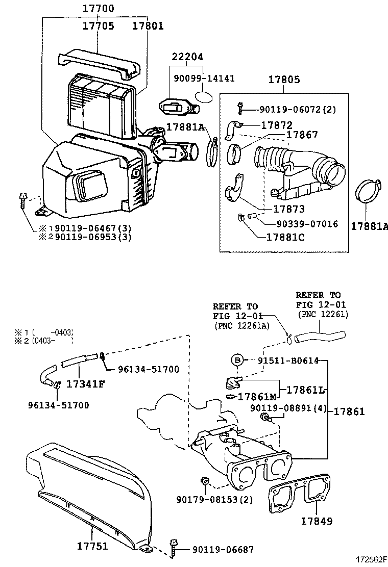 17700-46330 CLEANER ASSY, AIR product image