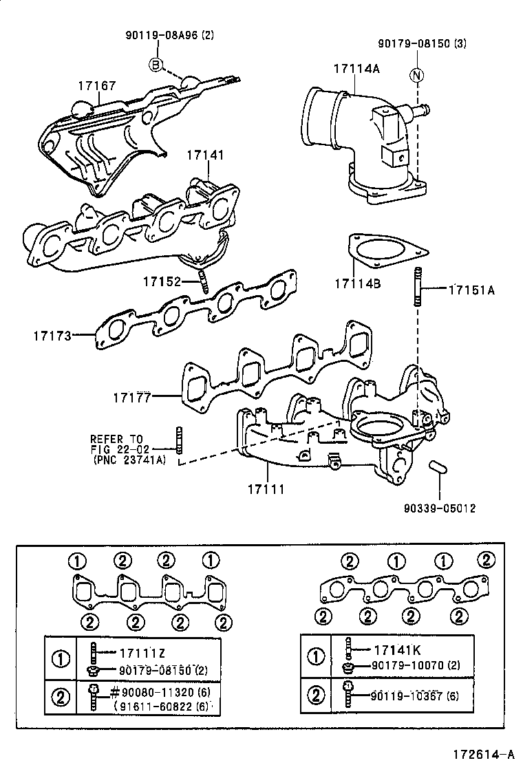 17118-0L010 STAY, MANIFOLD, NO.2 product image