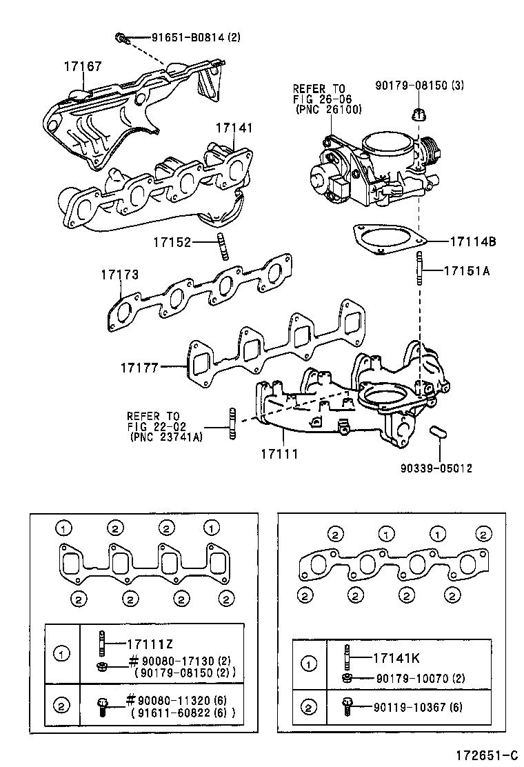 17118-0L010 STAY, MANIFOLD, NO.2 product image
