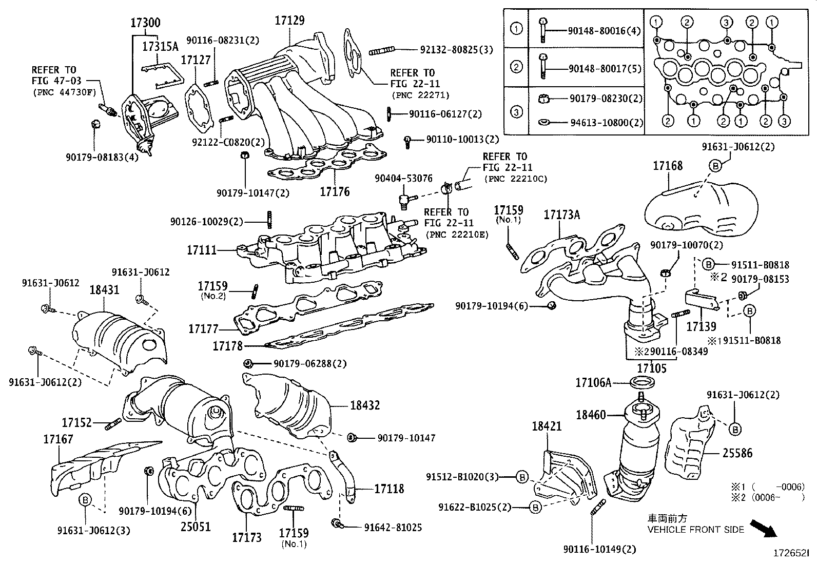 17142-20040 MANIFOLD SUB-ASSY, EXHAUST, LH product image