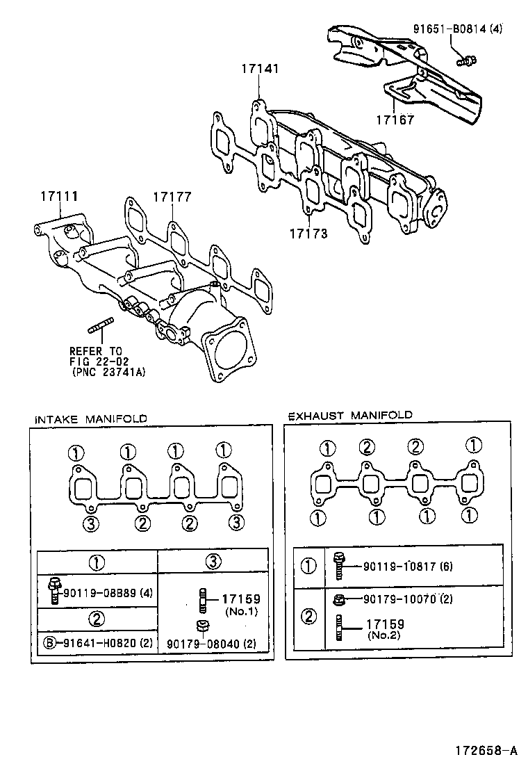 17118-22060 STAY, MANIFOLD product image