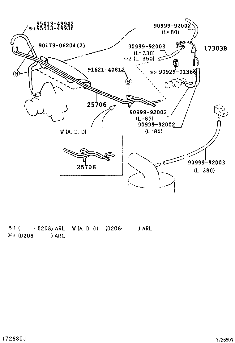 17341-75090 HOSE, NO.1(FOR IDLE-UP) product image