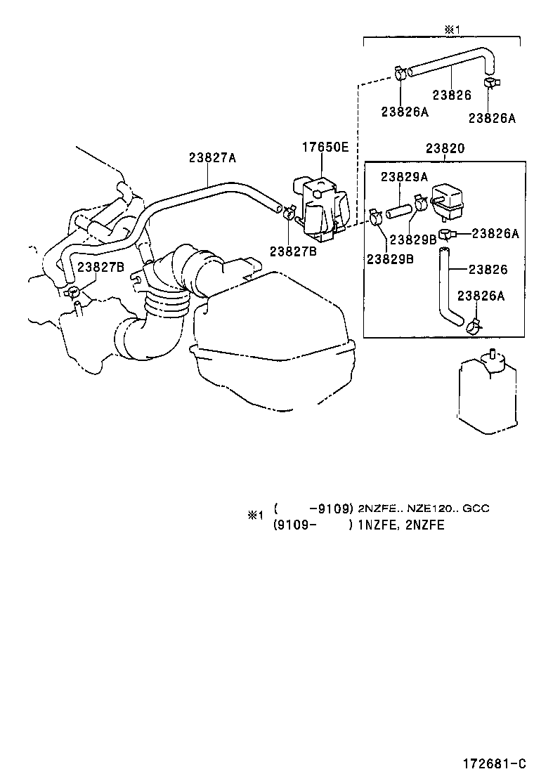 23820-21040 HOSE ASSY, FUEL VAPOR FEED product image