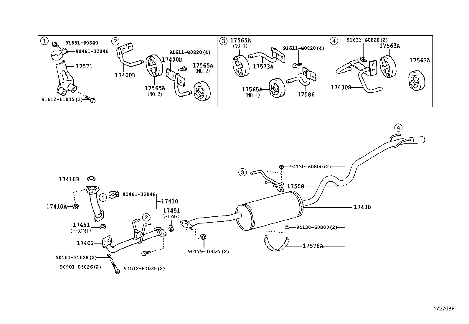 17430-5D151 PIPE ASSY, EXHAUST, TAIL product image