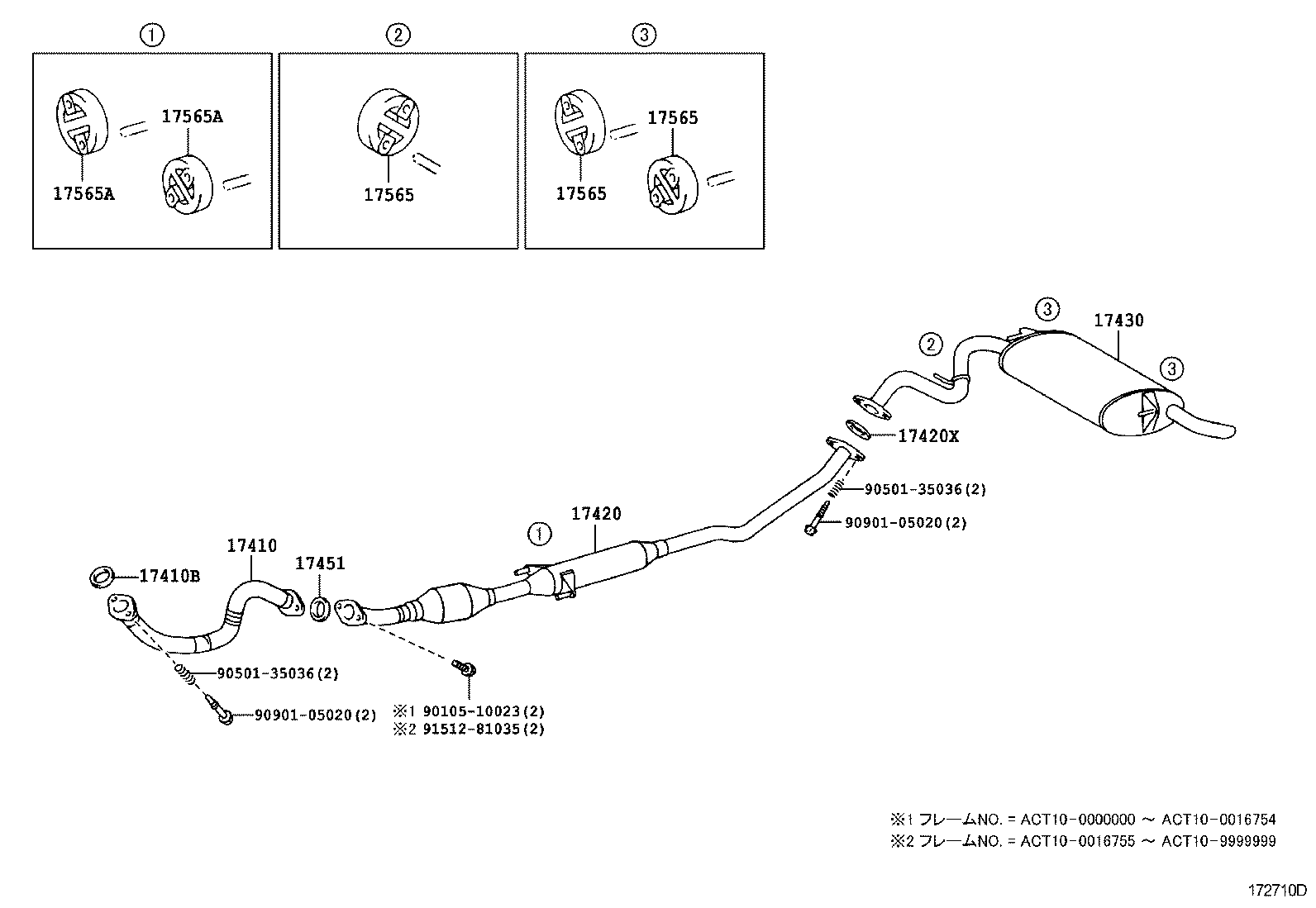 17430-28420 PIPE ASSY, EXHAUST, TAIL product image