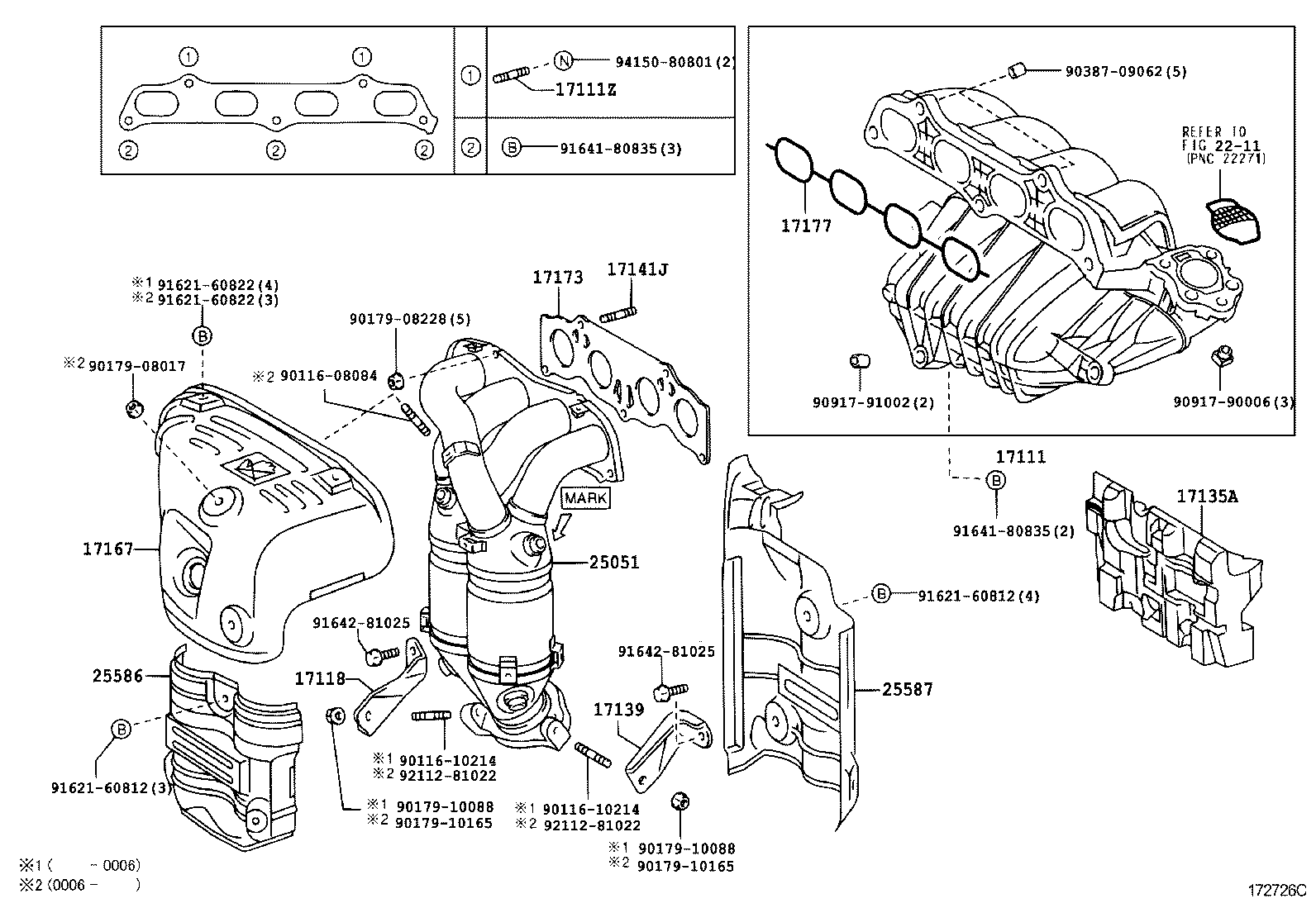 17118-22050 STAY, MANIFOLD product image