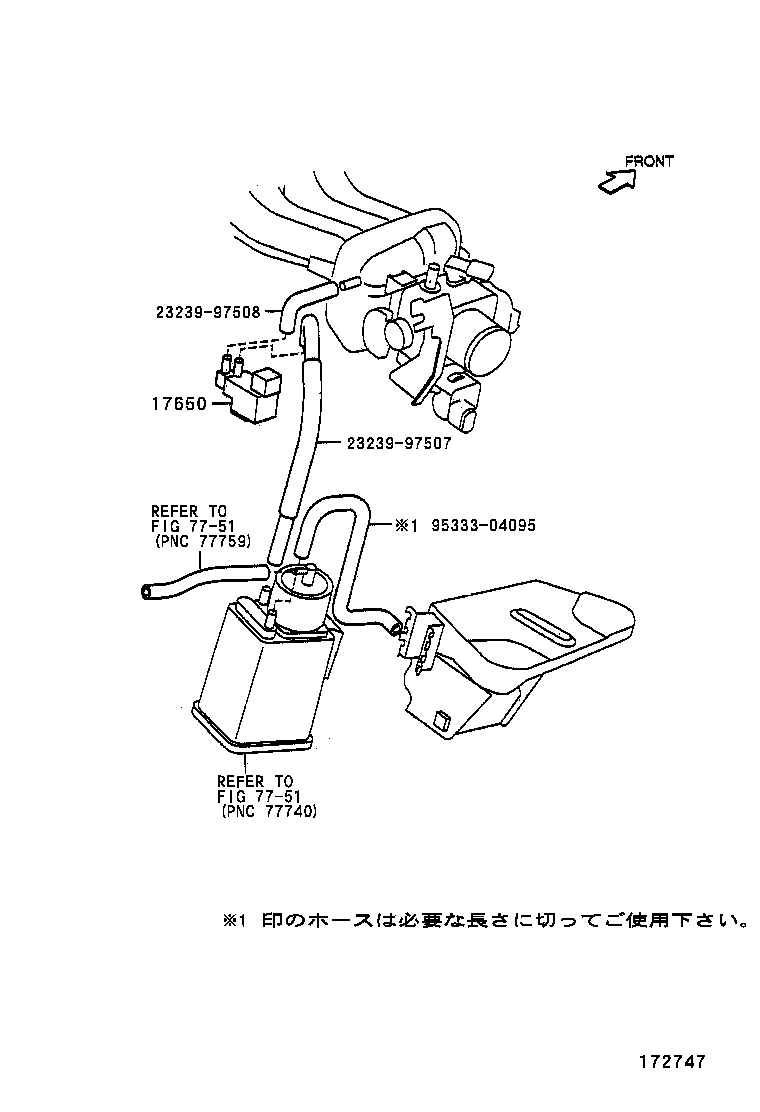 17650-97501 VALVE ASSY, VACUUM SWITCHING product image