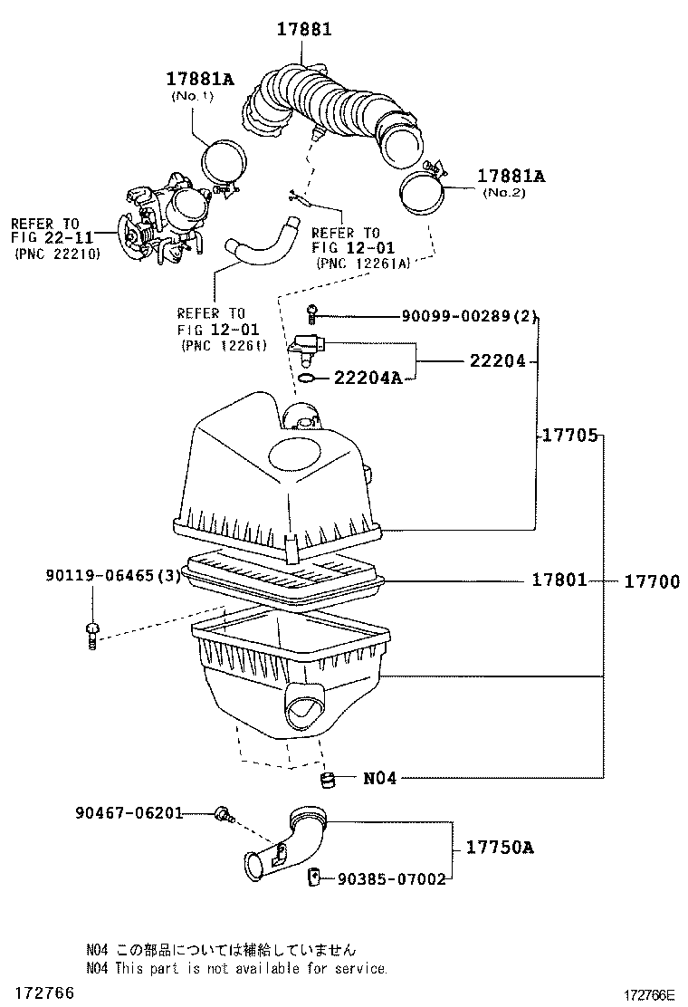 17700-28140 CLEANER ASSY, AIR product image