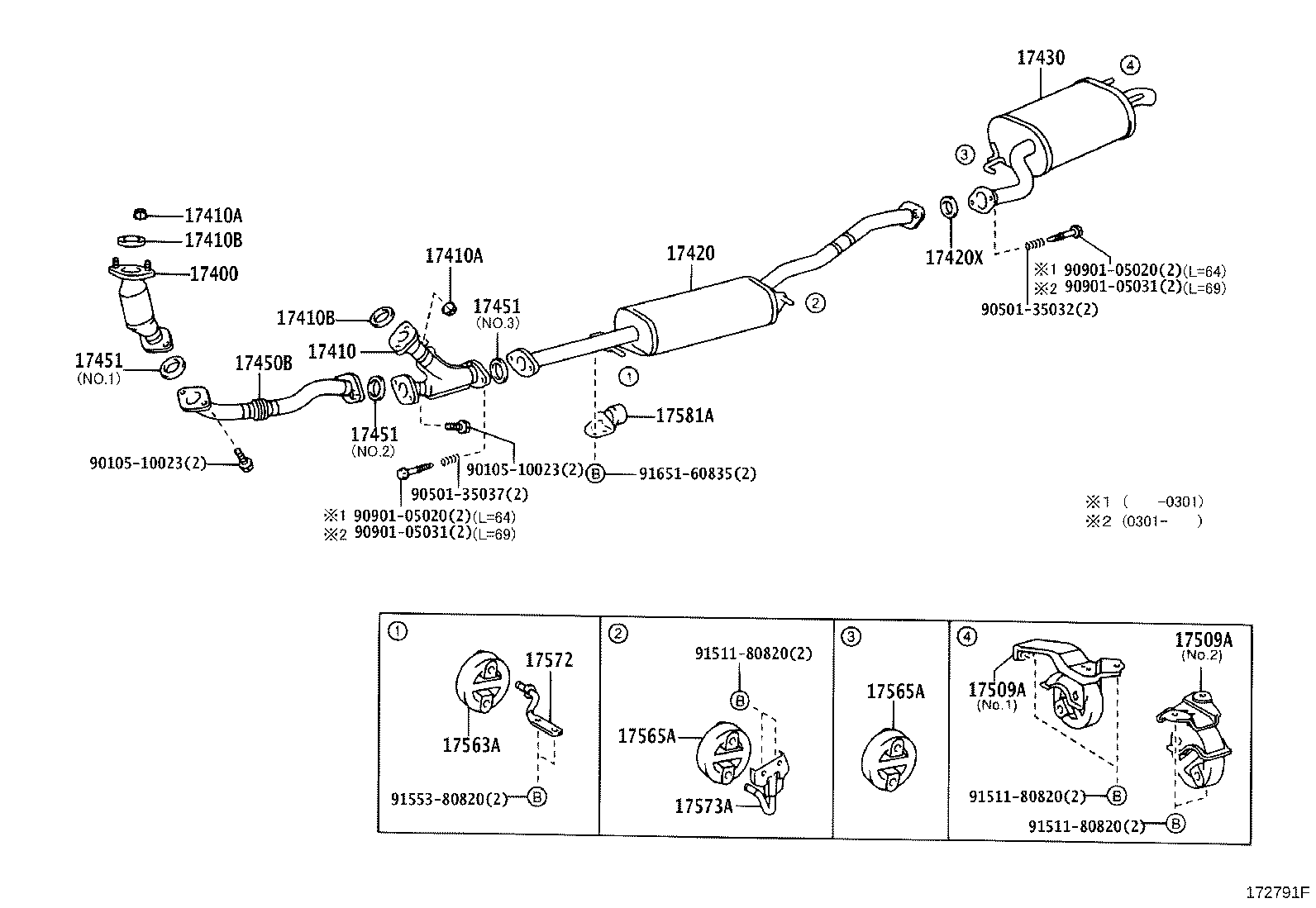 17450-20060 PIPE ASSY, EXHAUST, FRONT NO.2 product image